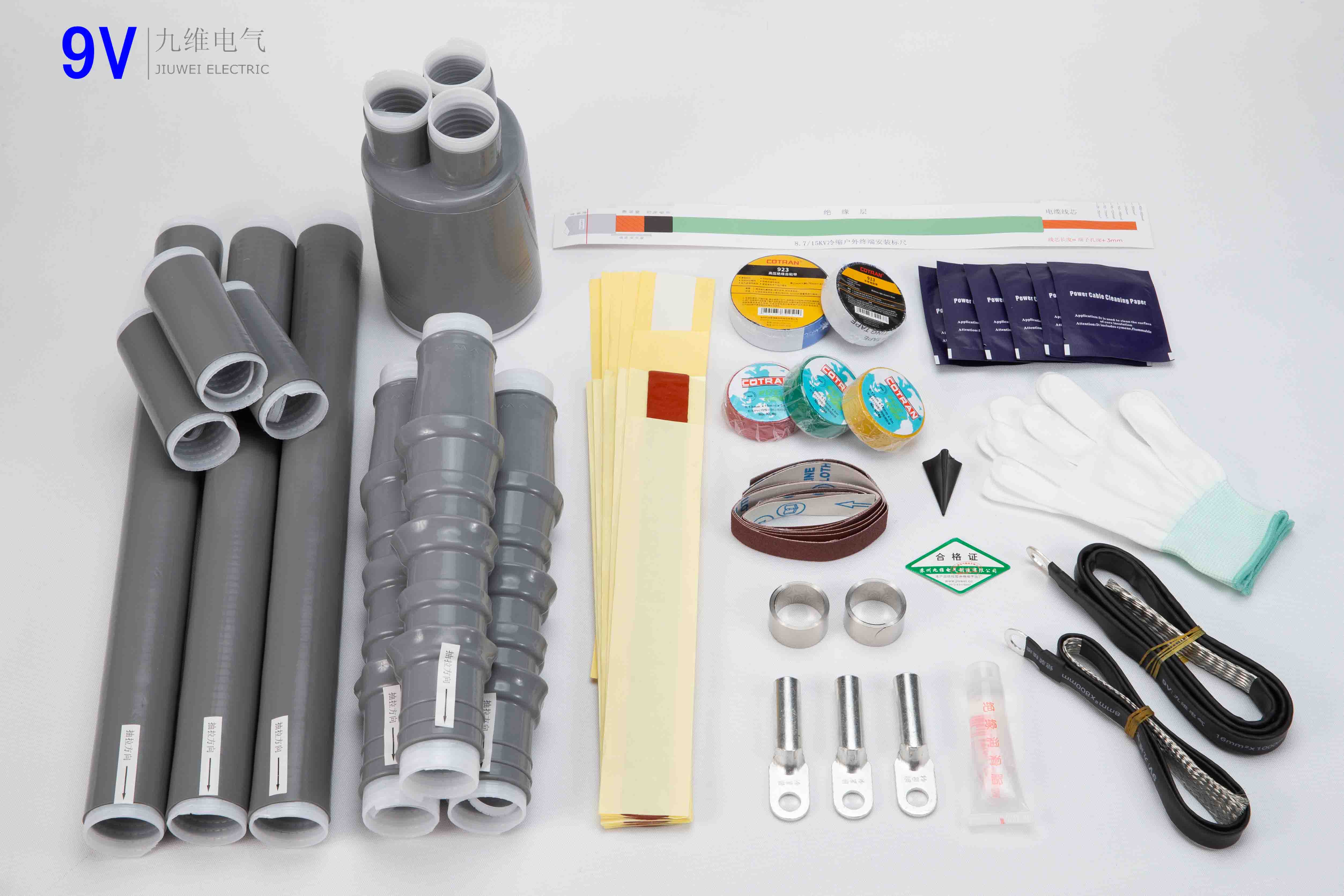 九維的優(yōu)勢富集效應